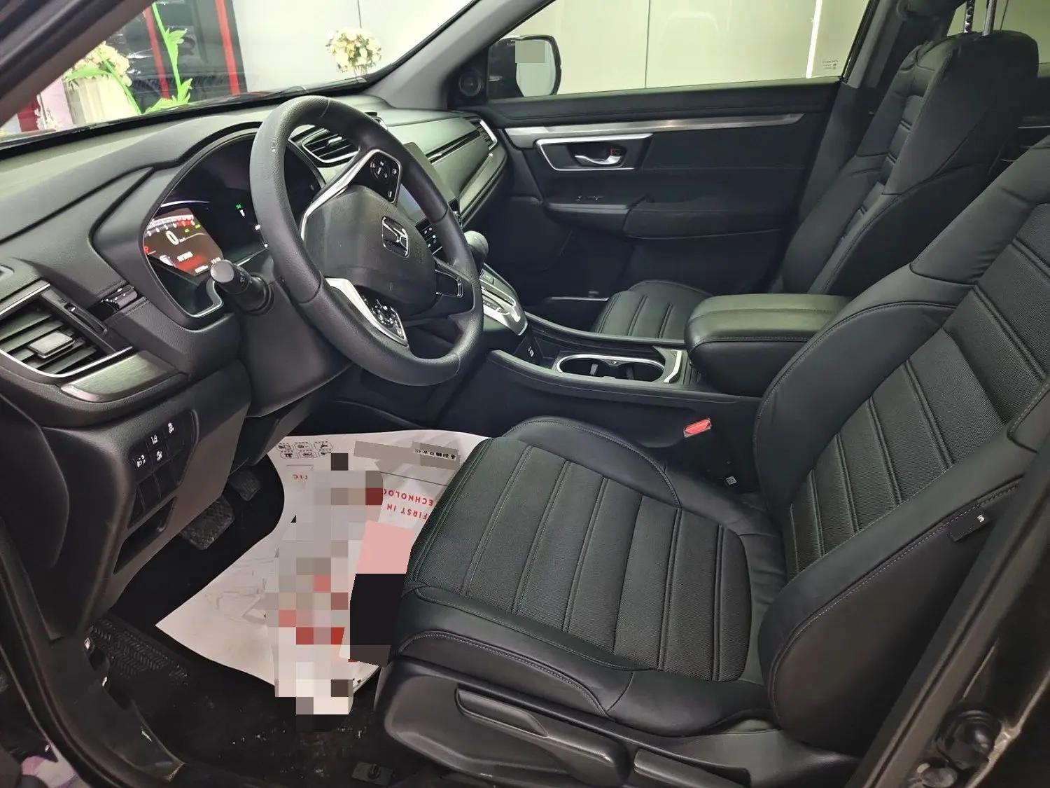 Hao Ying 2021 240TURBO CVT Two-Drive Deluxe Edition 4
