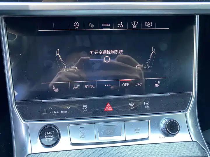 Audi A7 2023 45 TFSI Selection 7