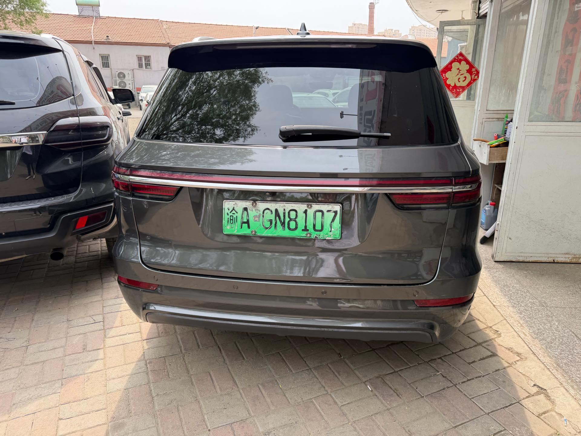 Li ONE 2020 extended 6-seat version 5