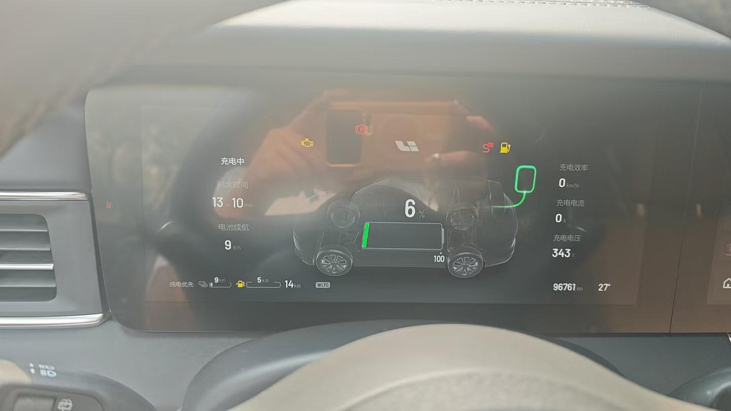 Li ONE 2020 extended 6-seat version 8