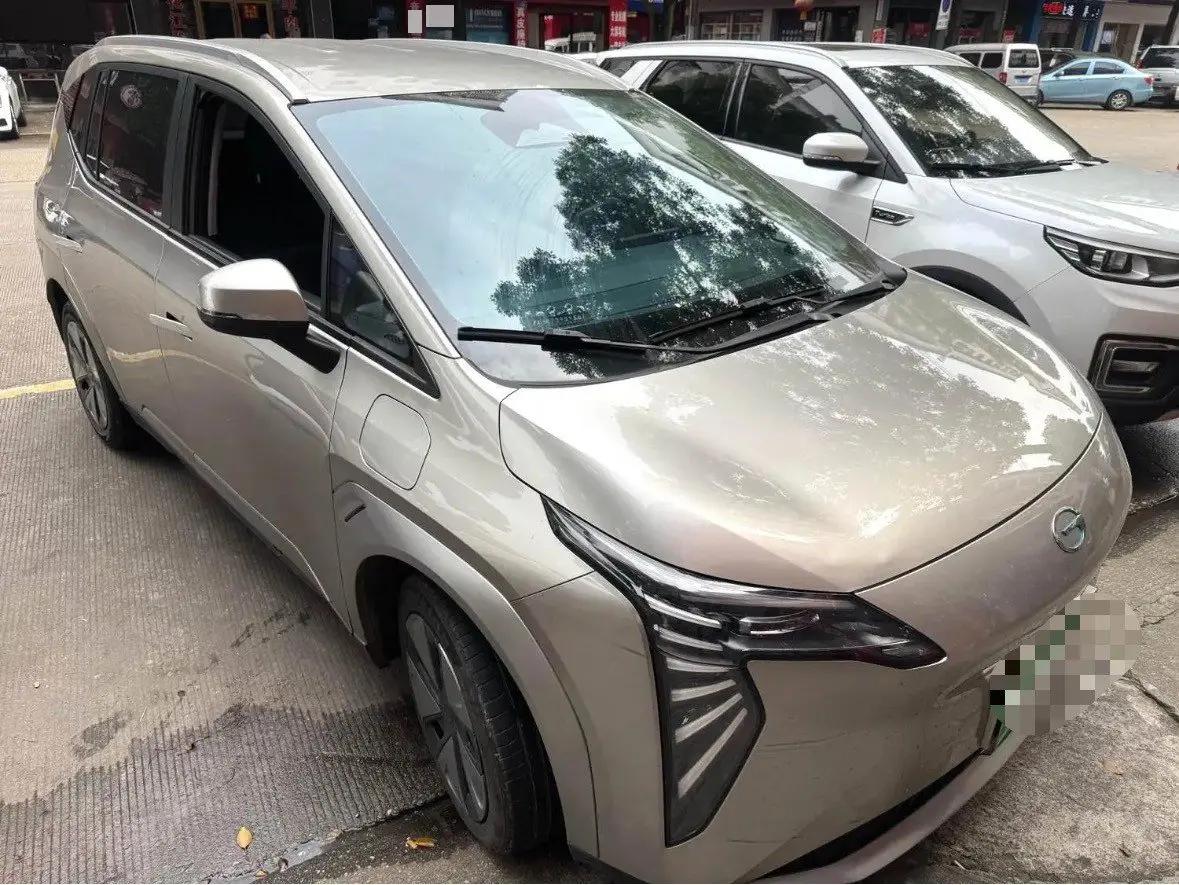 GAC Aion 2023 Aion Y Younger automatic gear 3