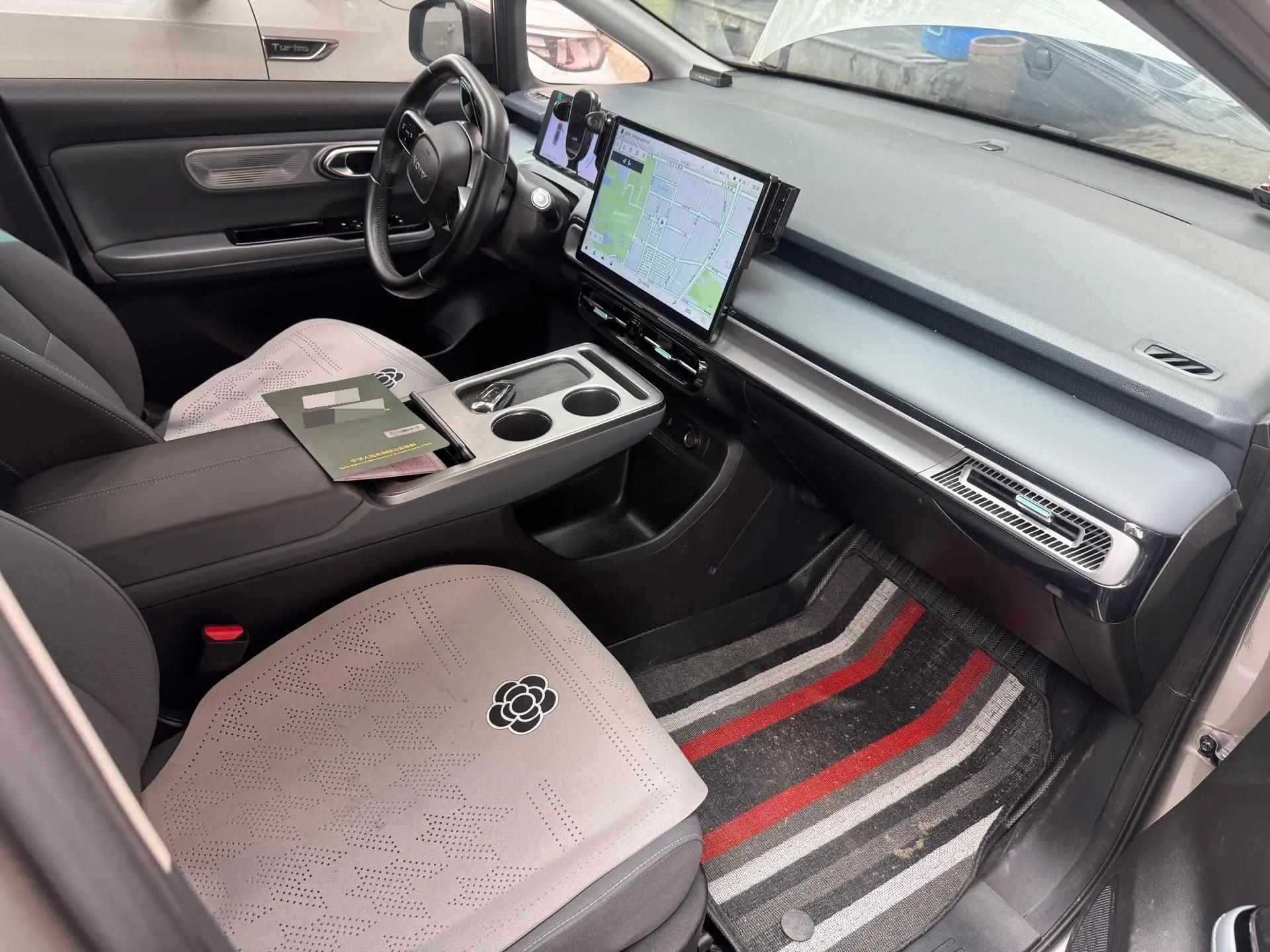 GAC Aion 2023 Aion Y Younger automatic gear 5