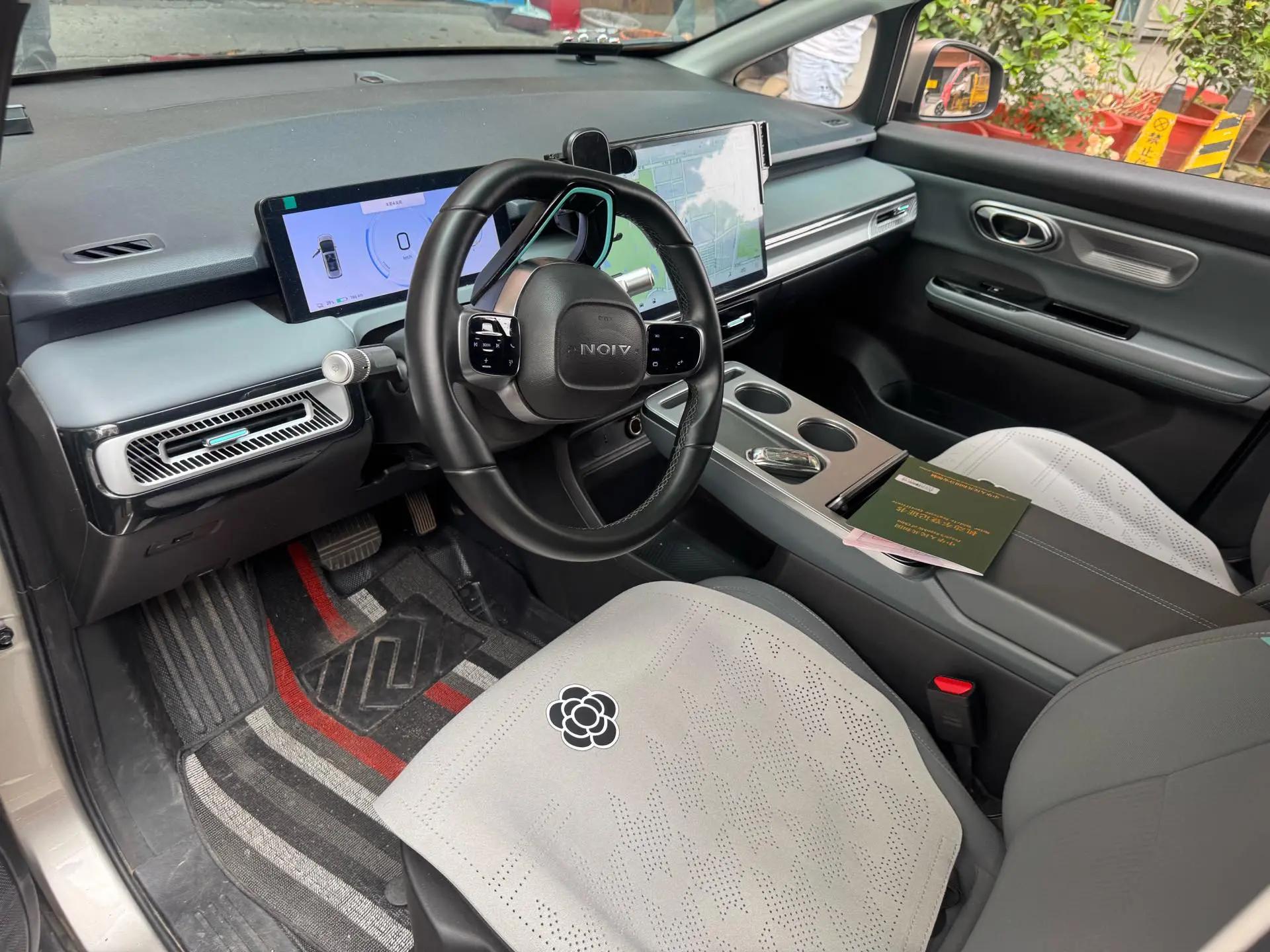 GAC Aion 2023 Aion Y Younger automatic gear 8