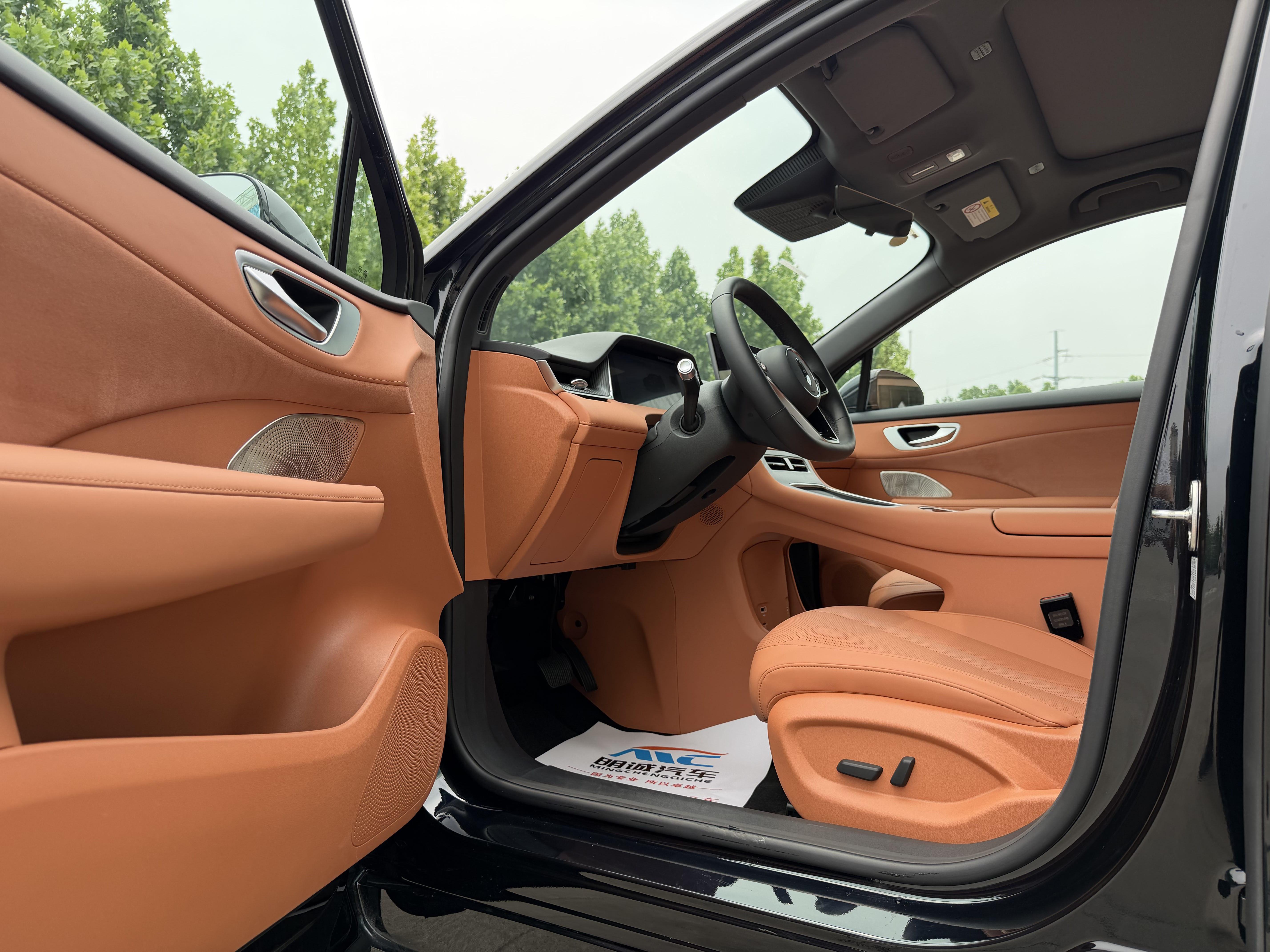 Shangjie H5 2025 Model All-Electric Max 4
