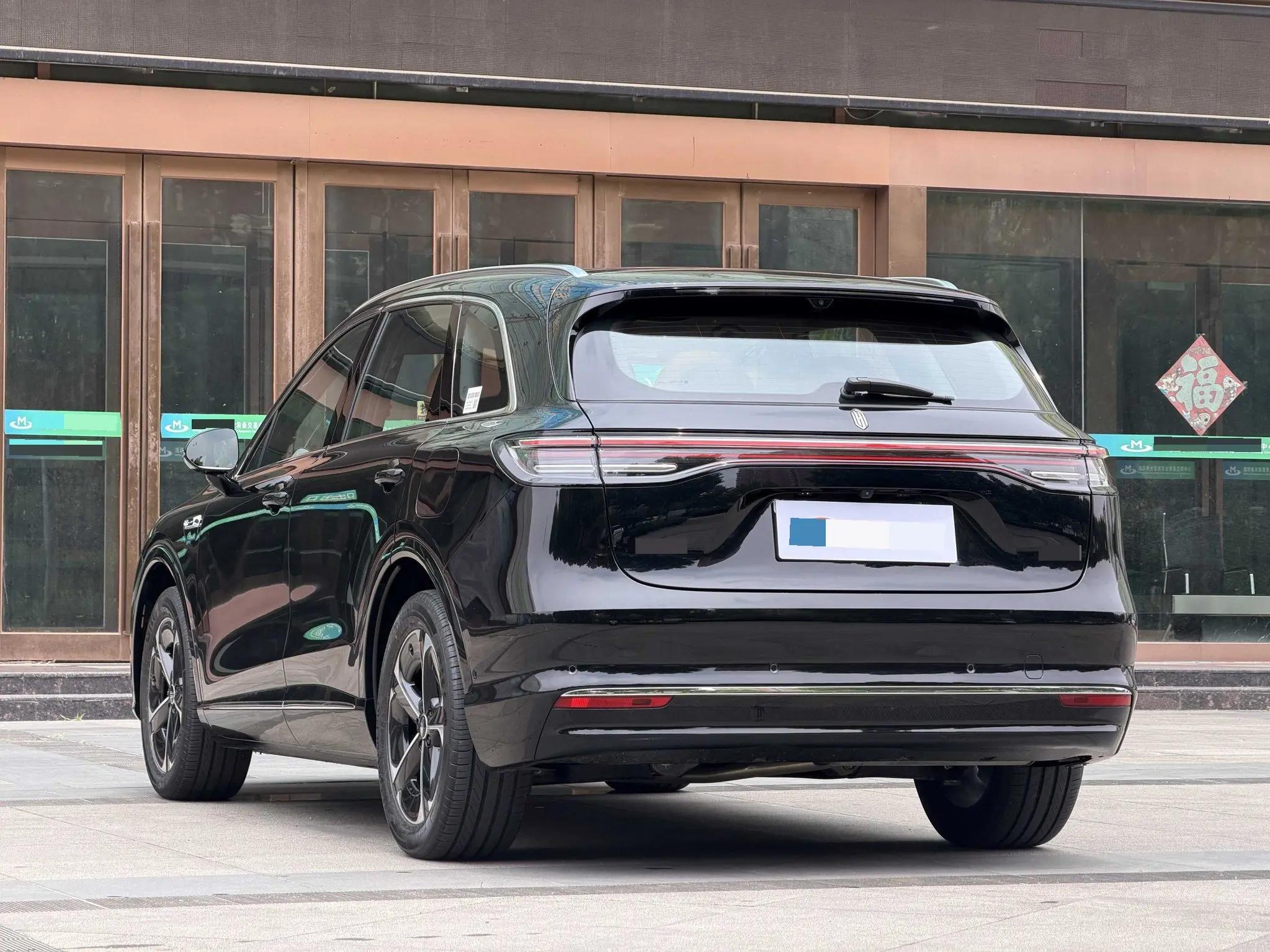 Shangjie H5 2025 Model All-Electric Max 7