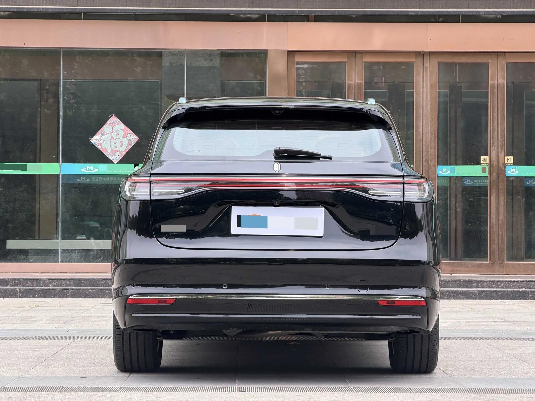 Shangjie H5 2025 Model All-Electric Max 8
