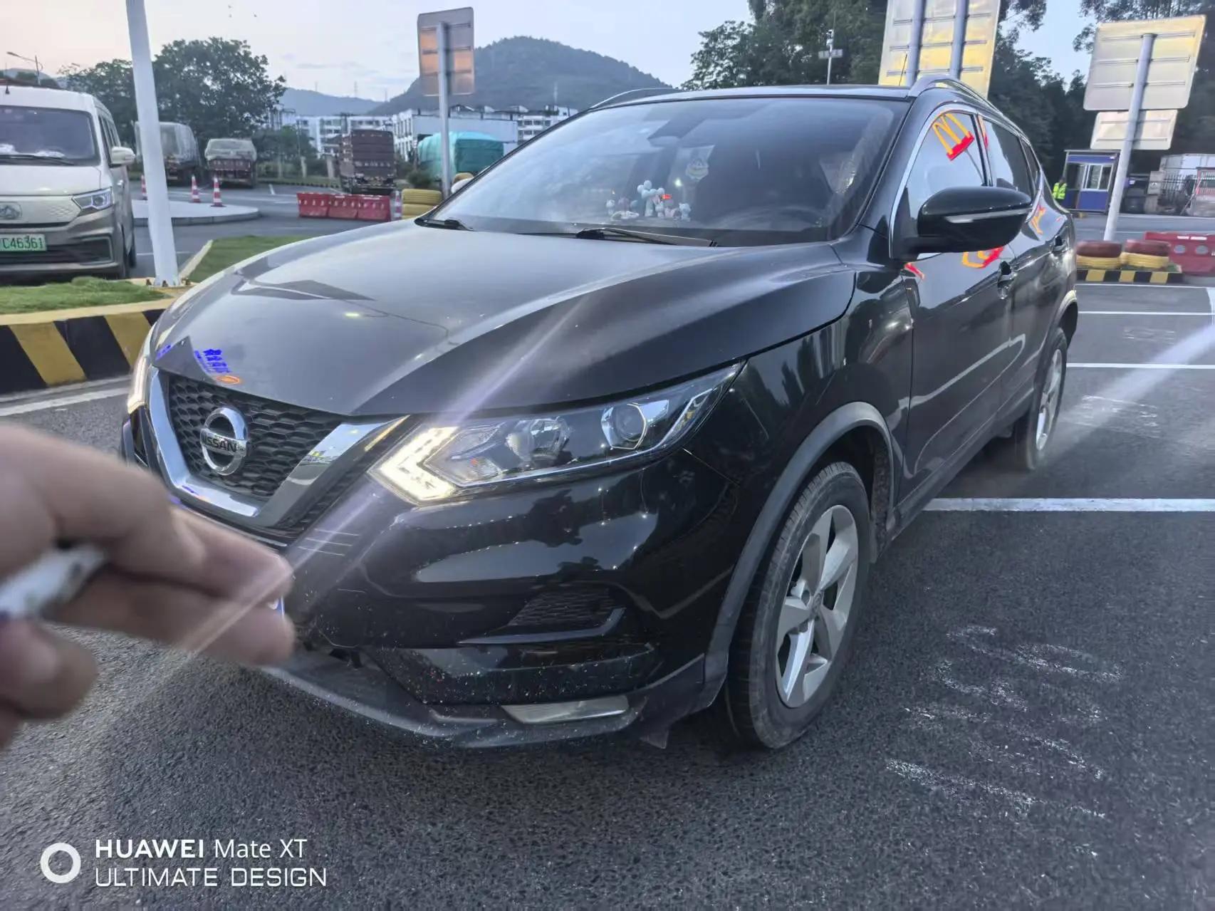 Xiao Ke 2021 2.0L CVT Deluxe Edition