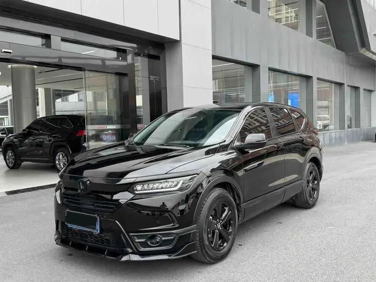 Hao Ying 2021 240TURBO CVT Two-Drive Elite Edition