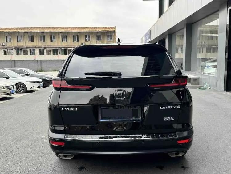 Hao Ying 2021 240TURBO CVT Two-Drive Elite Edition 8