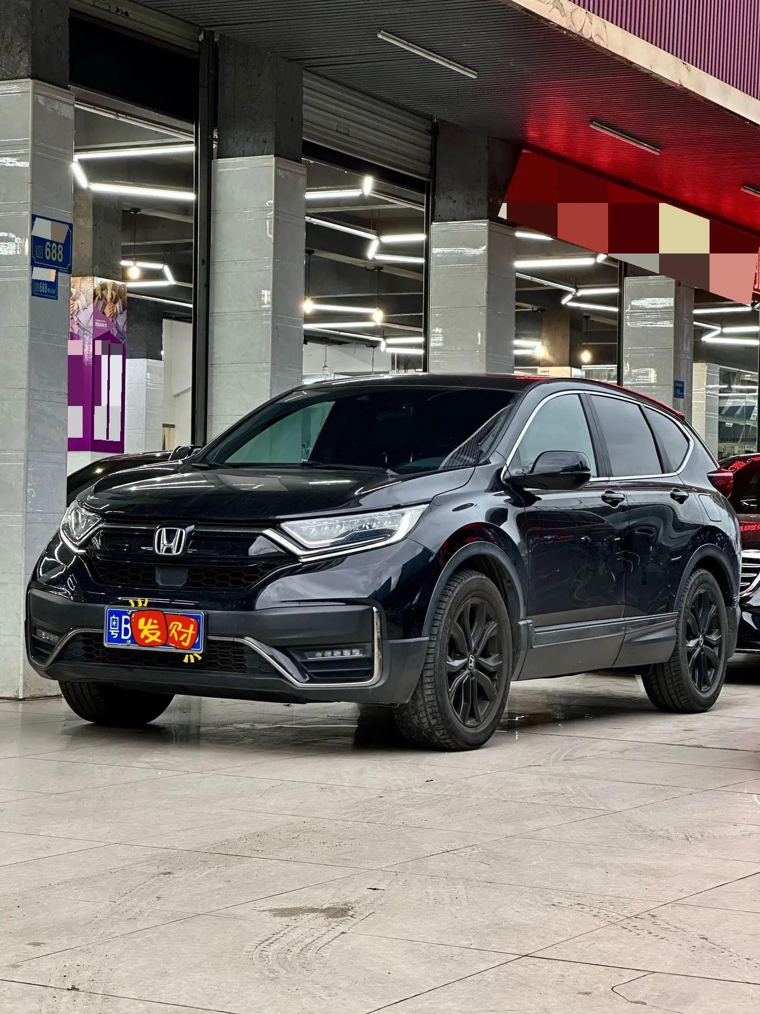 Honda CR-V 2021 240TURBO CVT Two-Drive Blackadder Edition