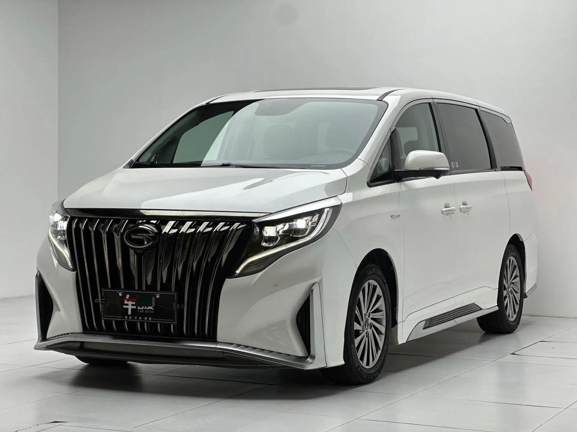 Chuanqi M8 2021 Leading Show Series 390T Distinguished Edition