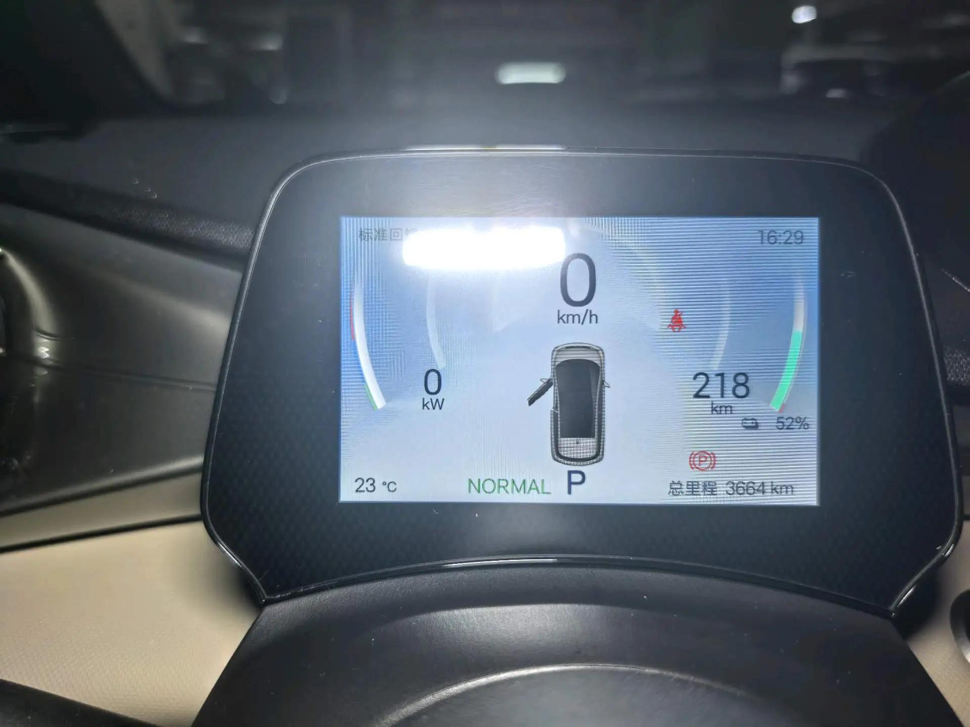 BYD 2025 Dolphin 420km Fashion Edition Automatic 9