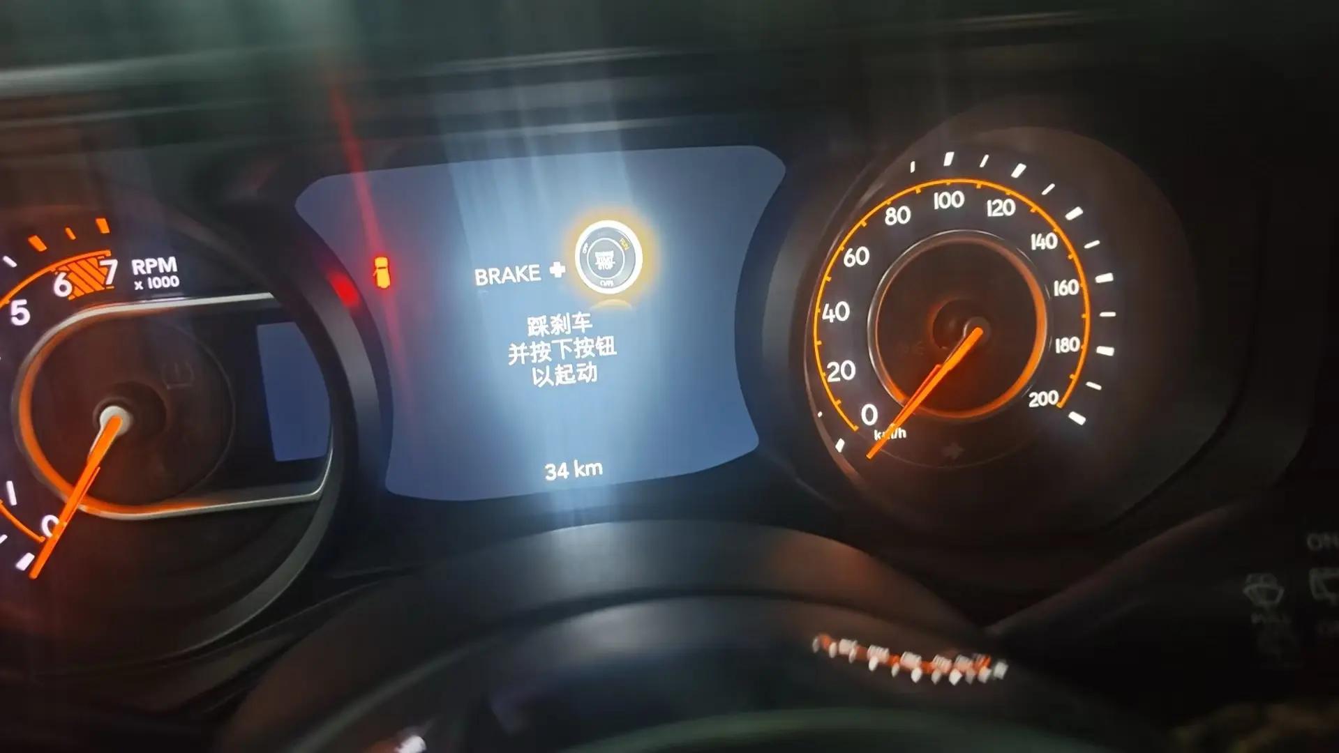 Wrangler 2024 2.0T Sahara Four-door Edition 7