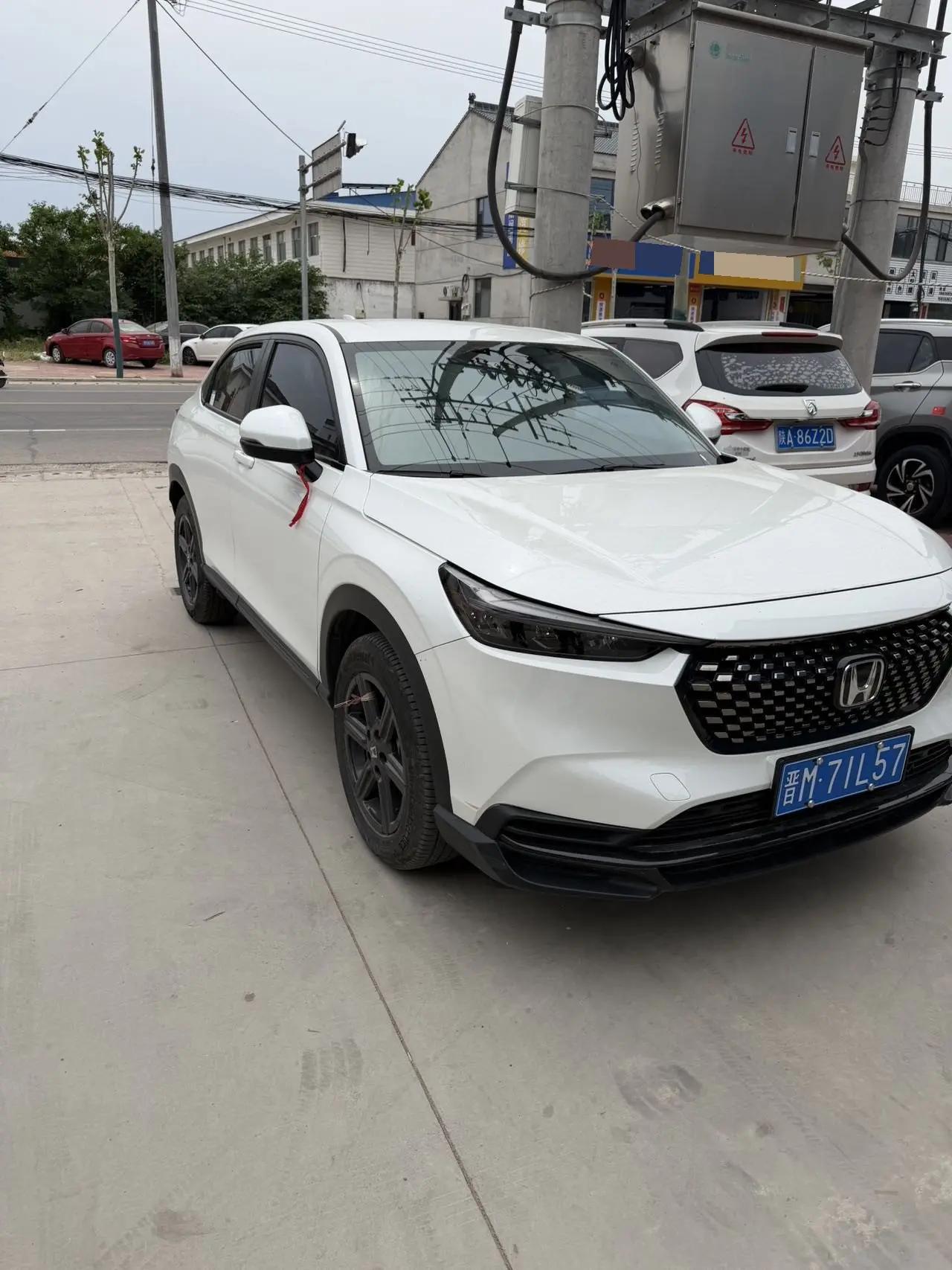 Honda XR-V 2023 1.5L CVT Thermal Edition 2