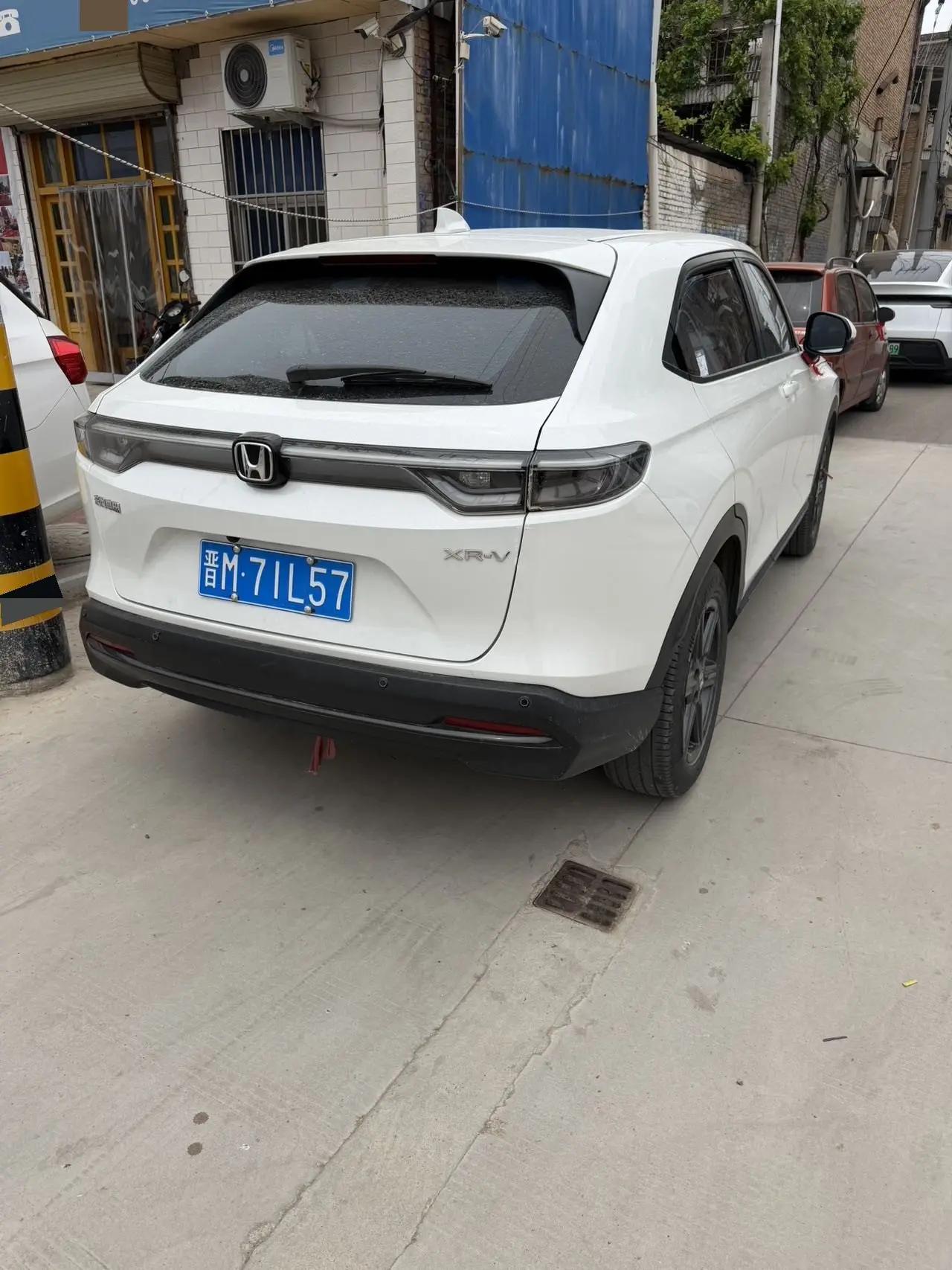 Honda XR-V 2023 1.5L CVT Thermal Edition 3