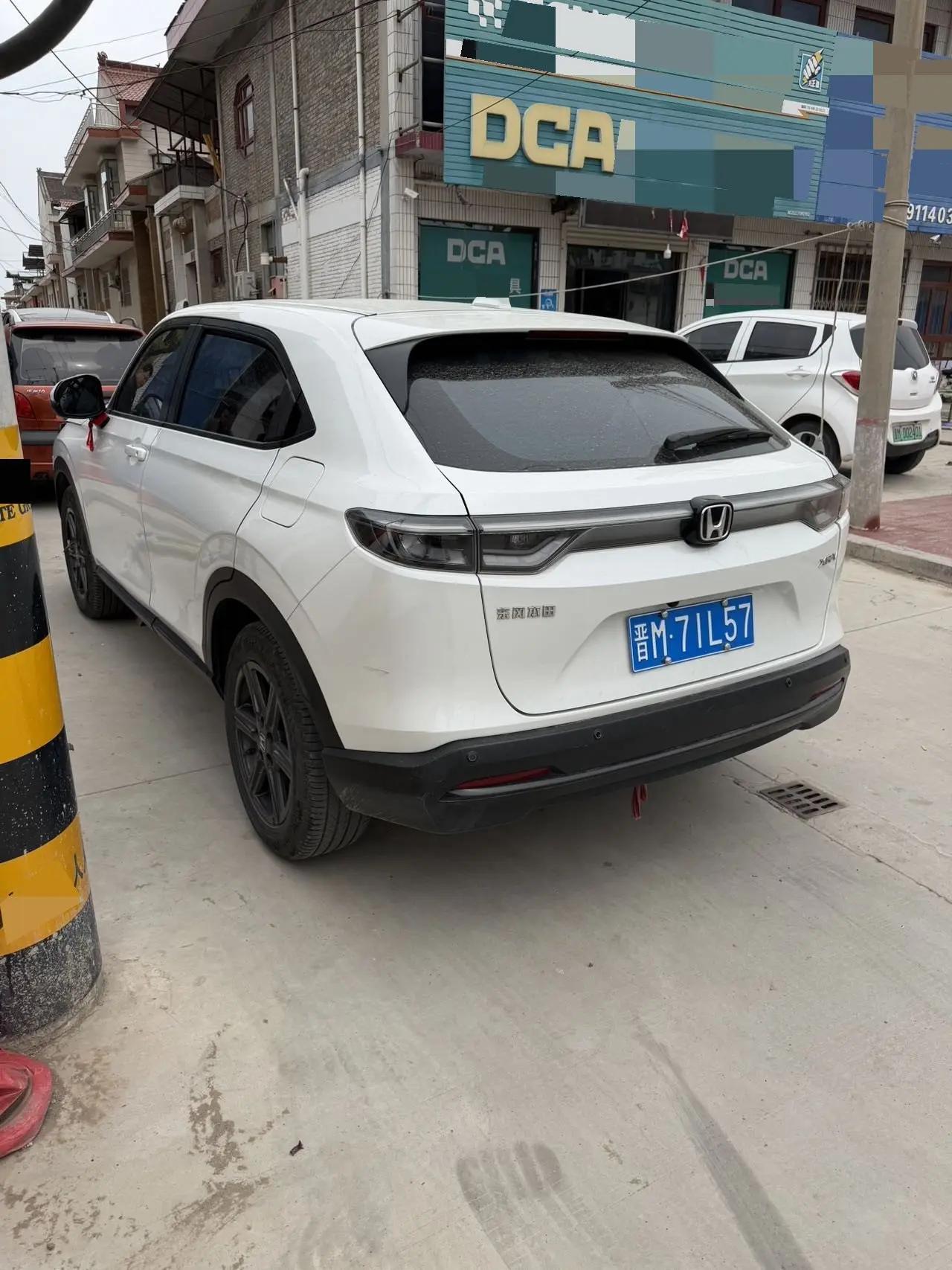 Honda XR-V 2023 1.5L CVT Thermal Edition 4