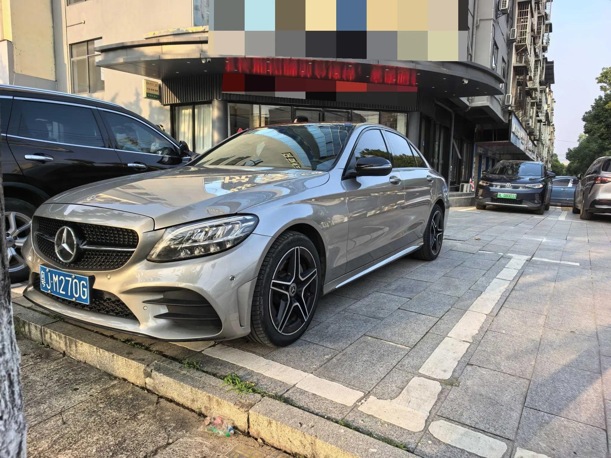 Mercedes Benz C- Class 2021 C 260 L Sport Star Brilliance Limited Edition