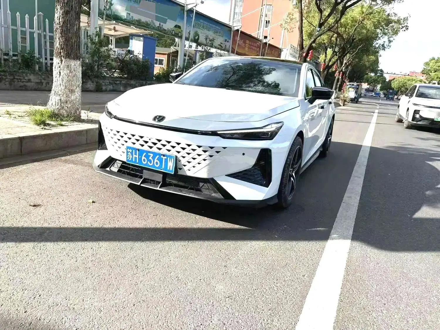 ChangAn 2024 UNI-V 1.5T Prestige Automatic