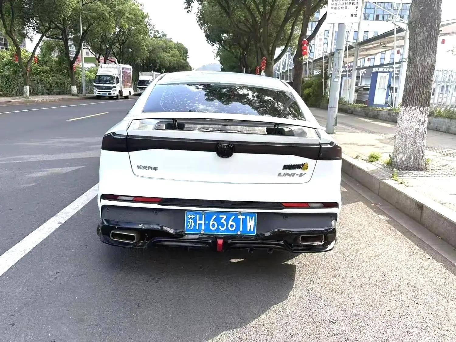 ChangAn 2024 UNI-V 1.5T Prestige Automatic 4