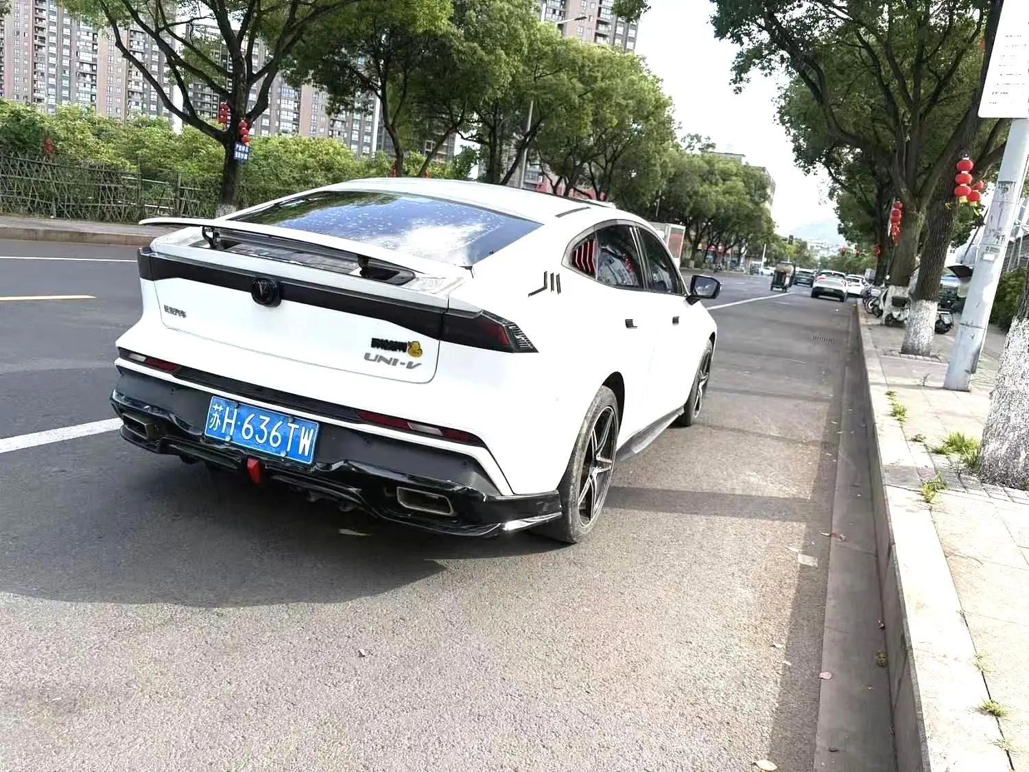 ChangAn 2024 UNI-V 1.5T Prestige Automatic 5