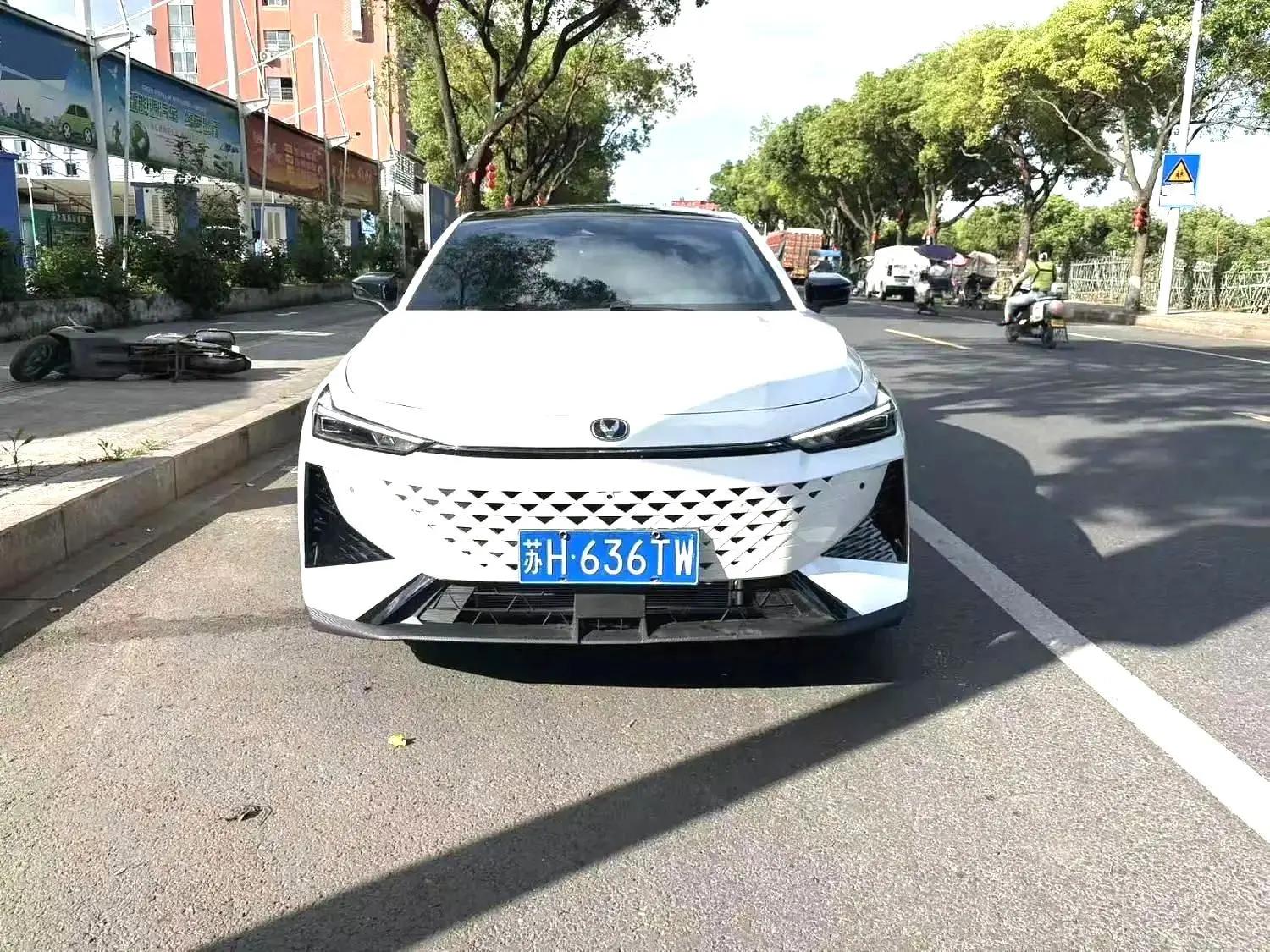 ChangAn 2024 UNI-V 1.5T Prestige Automatic 7