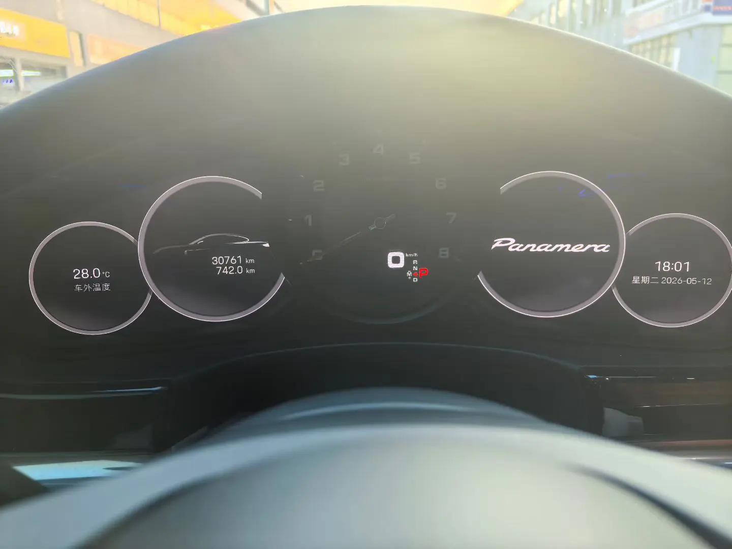 Panamera model 2023 Panamera 2.9T 7