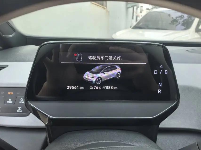 Volkswagen 2025 ID. 3 Smart Model, Pure Intelligence Edition, Automatic Transmission 8