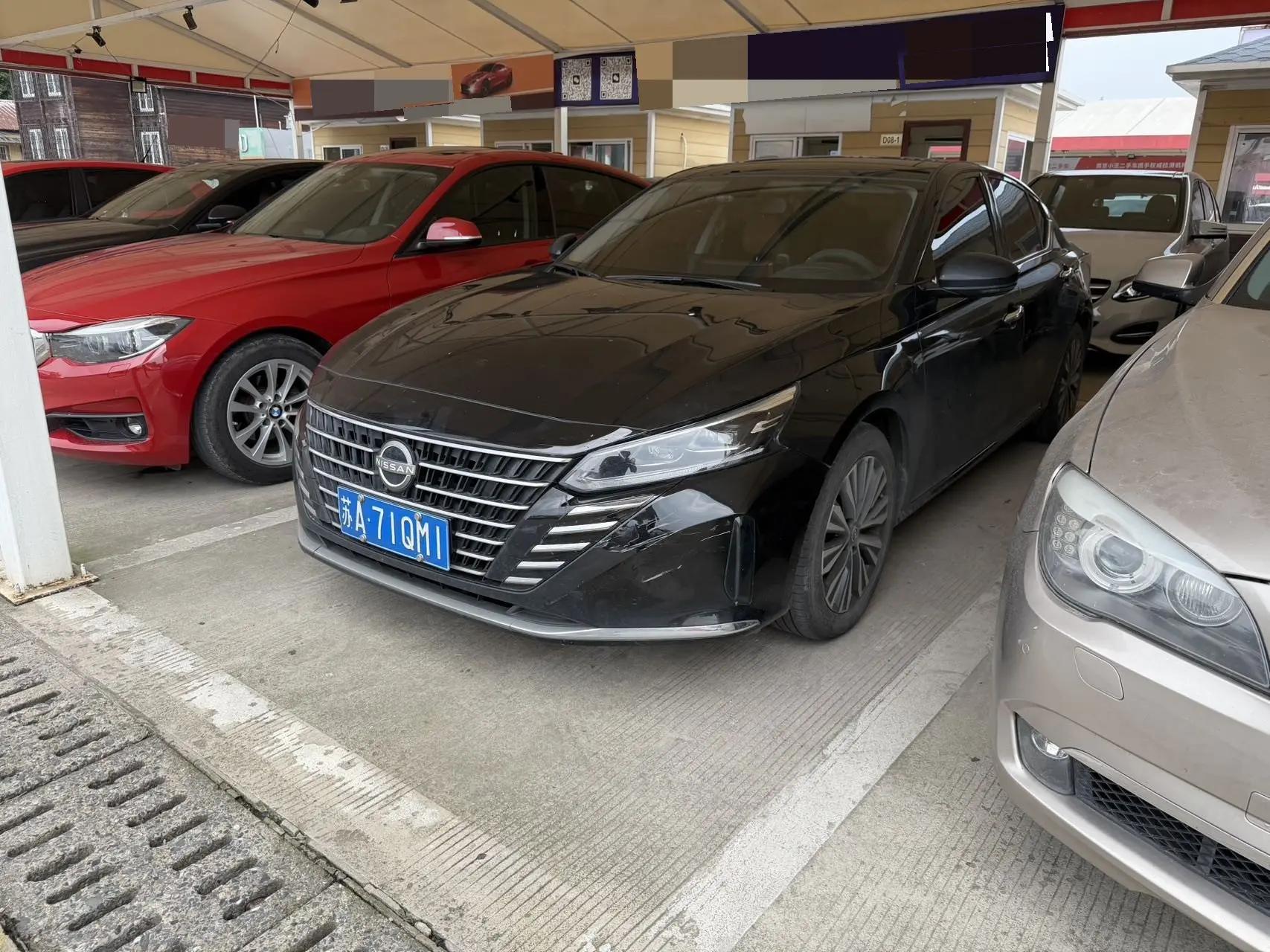 Teana 2022 2.0L XL-TLS Pleasant Edition