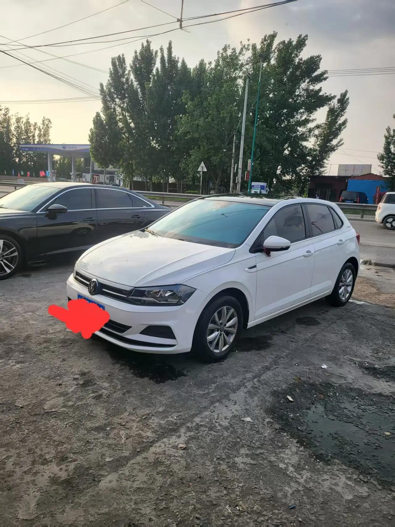 2021 Polo Plus 1.5L Automatic Colorful Technology Edition