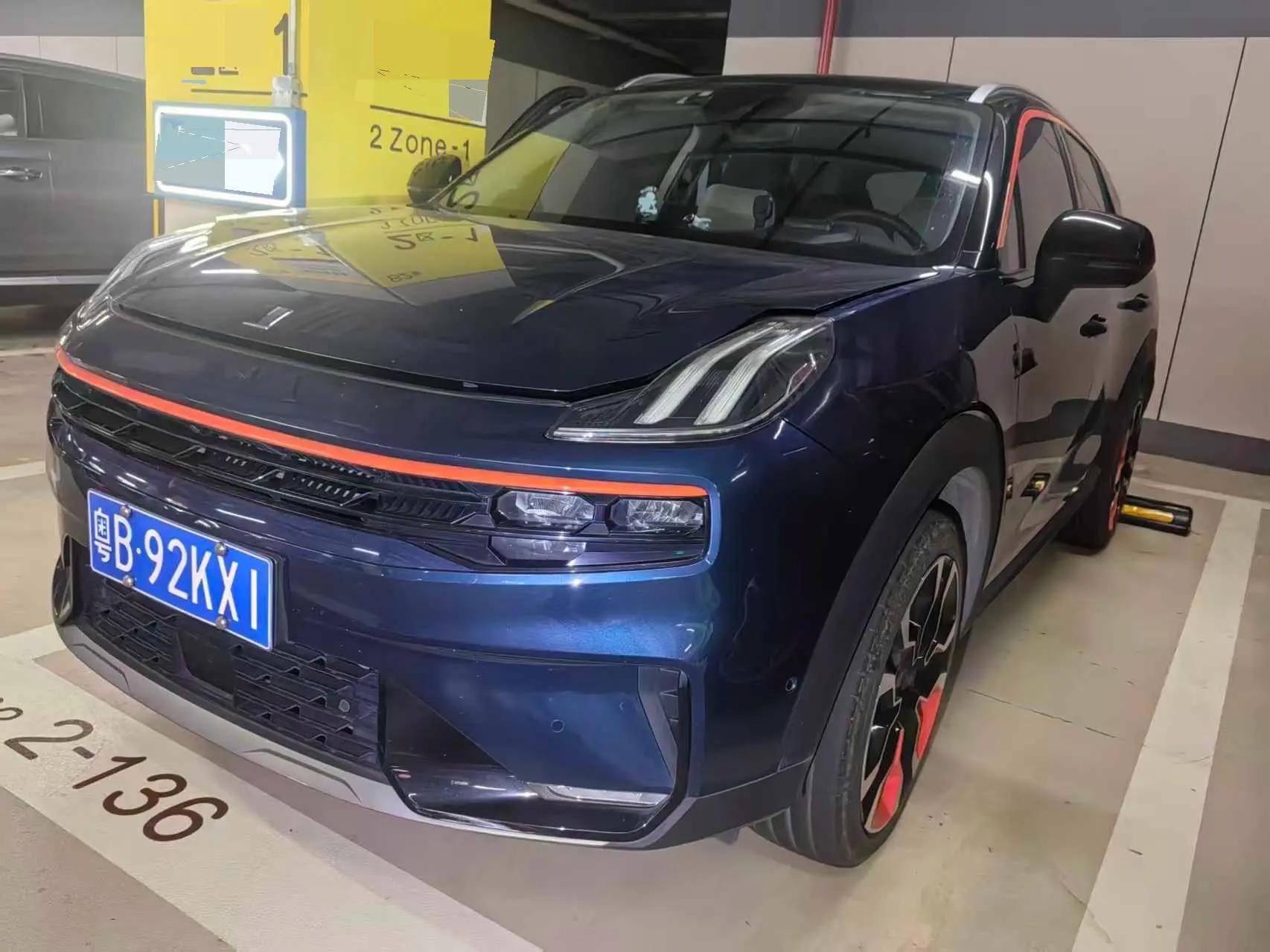 LYNK&amp;CO 06 2020 1.5T Yao Halo