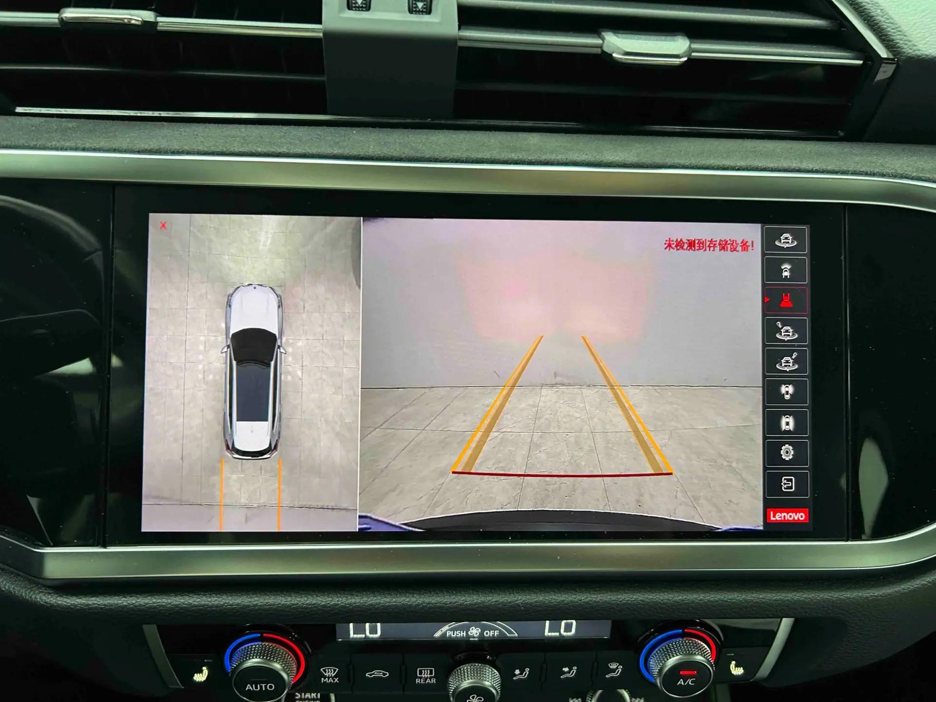 Audi Q3 2022 model 35 TFSI Fashion Dynamic Edition 6