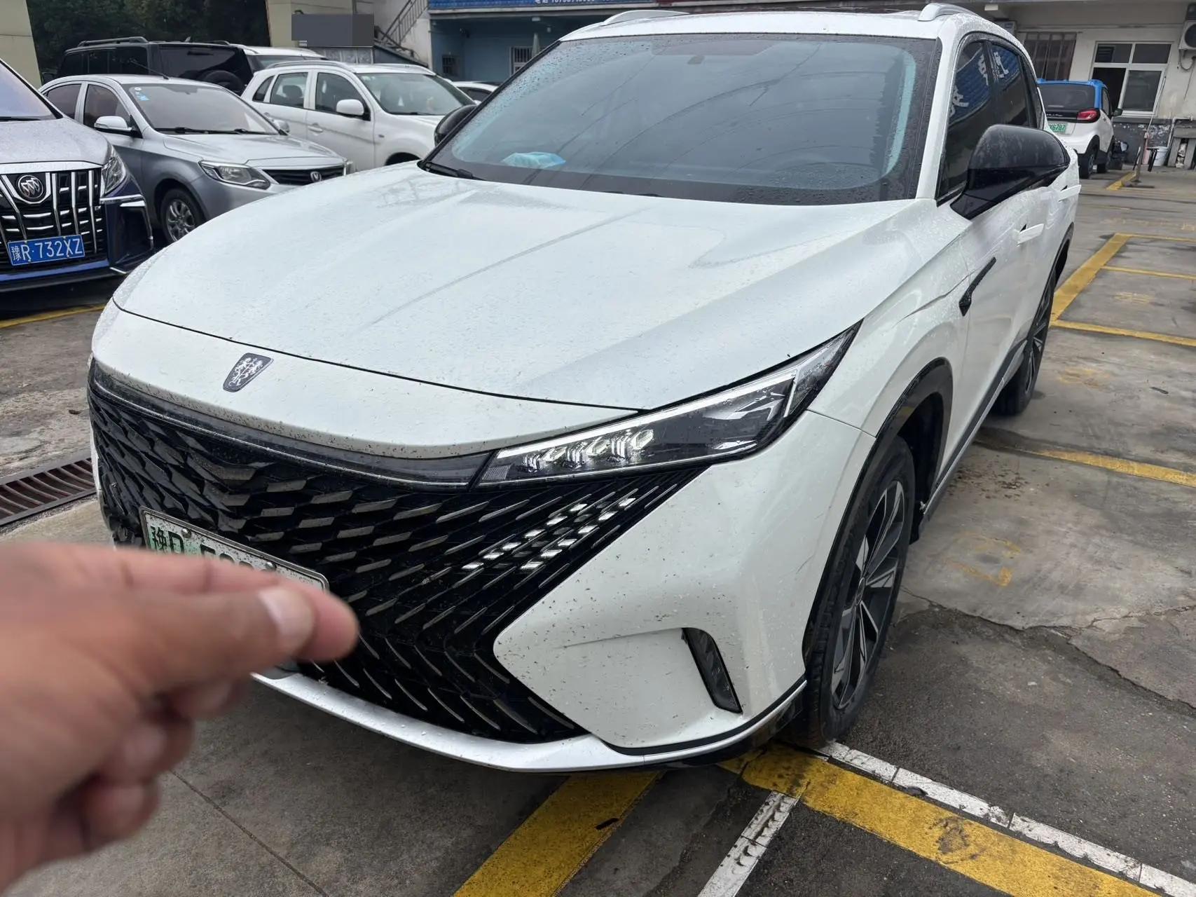 打开图片灯箱:Roewe RX5 New Energy 2023 Third Generation eRX5 Super Hybrid Deluxe Edition