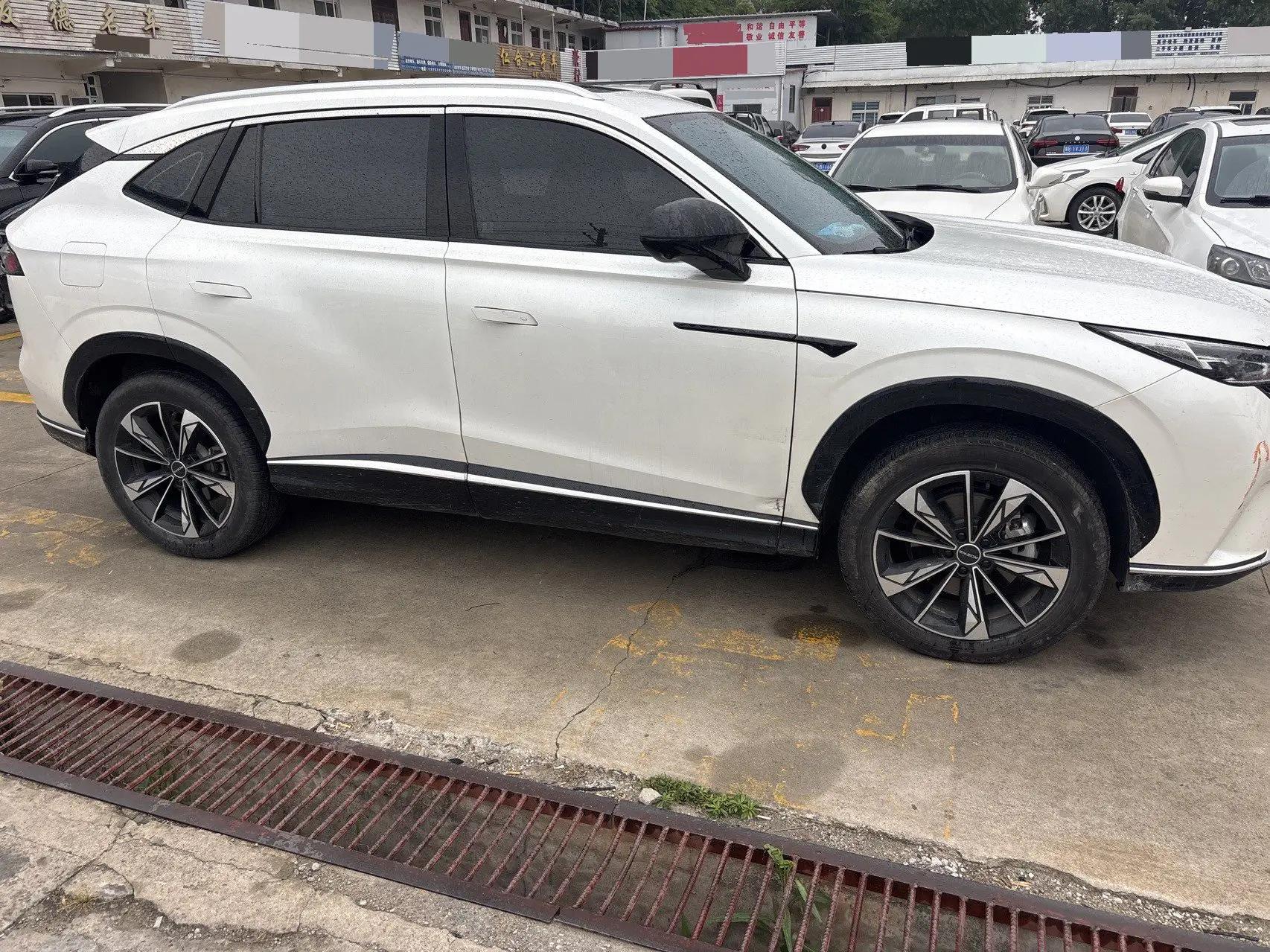 Roewe RX5 New Energy 2023 Third Generation eRX5 Super Hybrid Deluxe Edition 2