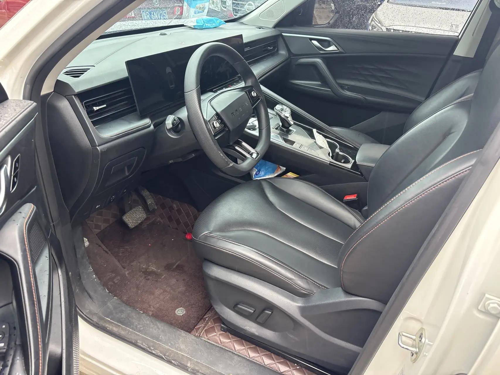 Roewe RX5 New Energy 2023 Third Generation eRX5 Super Hybrid Deluxe Edition 5