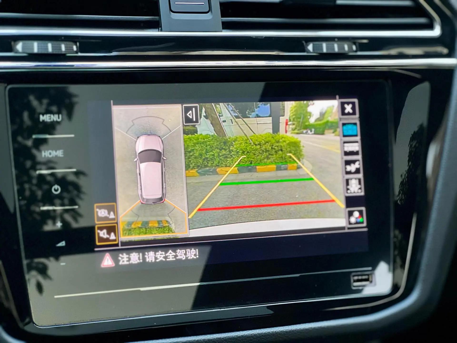 Tiguan L 2021 330TSI Automatic Two-Drive R-Line Enjoy Edition 20