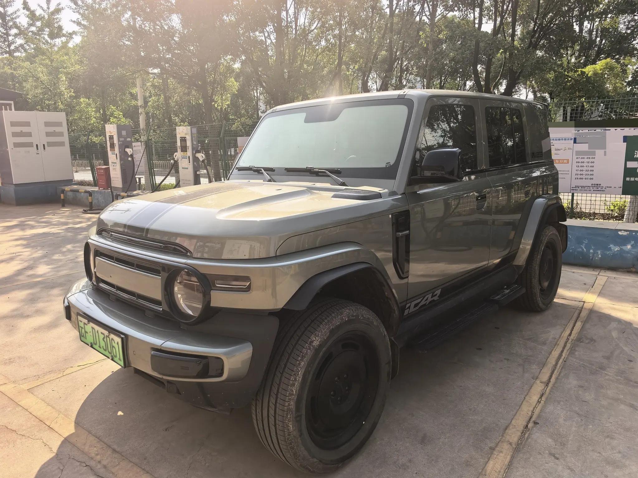Open image lightbox: iCAR 2025 iCAR V23 401 Front-Wheel Drive Advanced Edition Automatic Transmission