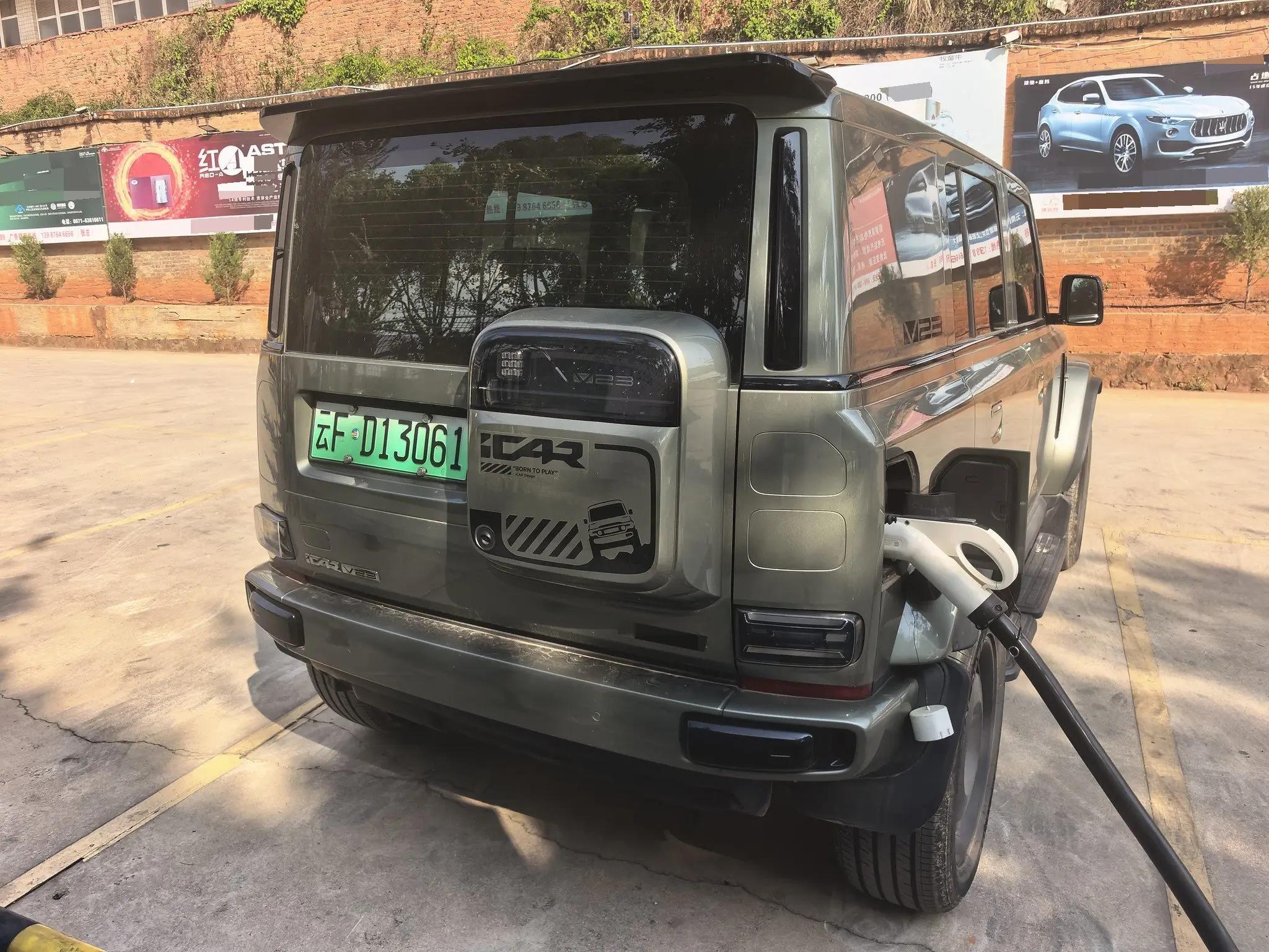 iCAR 2025 iCAR V23 401 Front-Wheel Drive Advanced Edition Automatic Transmission 6