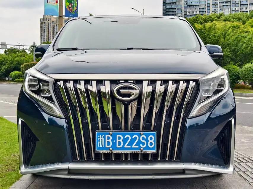 Chuanqi M8 2021 Leading Show Series 390T Extreme Edition 2