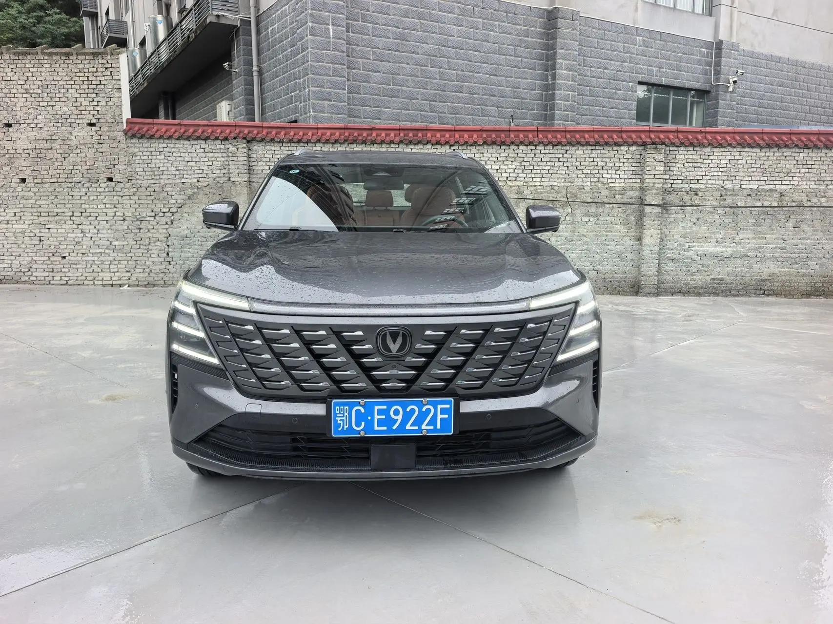 ChangAn 2025 CS75 PLUS 1.5T New Blue Whale Flagship Model Automatic 2