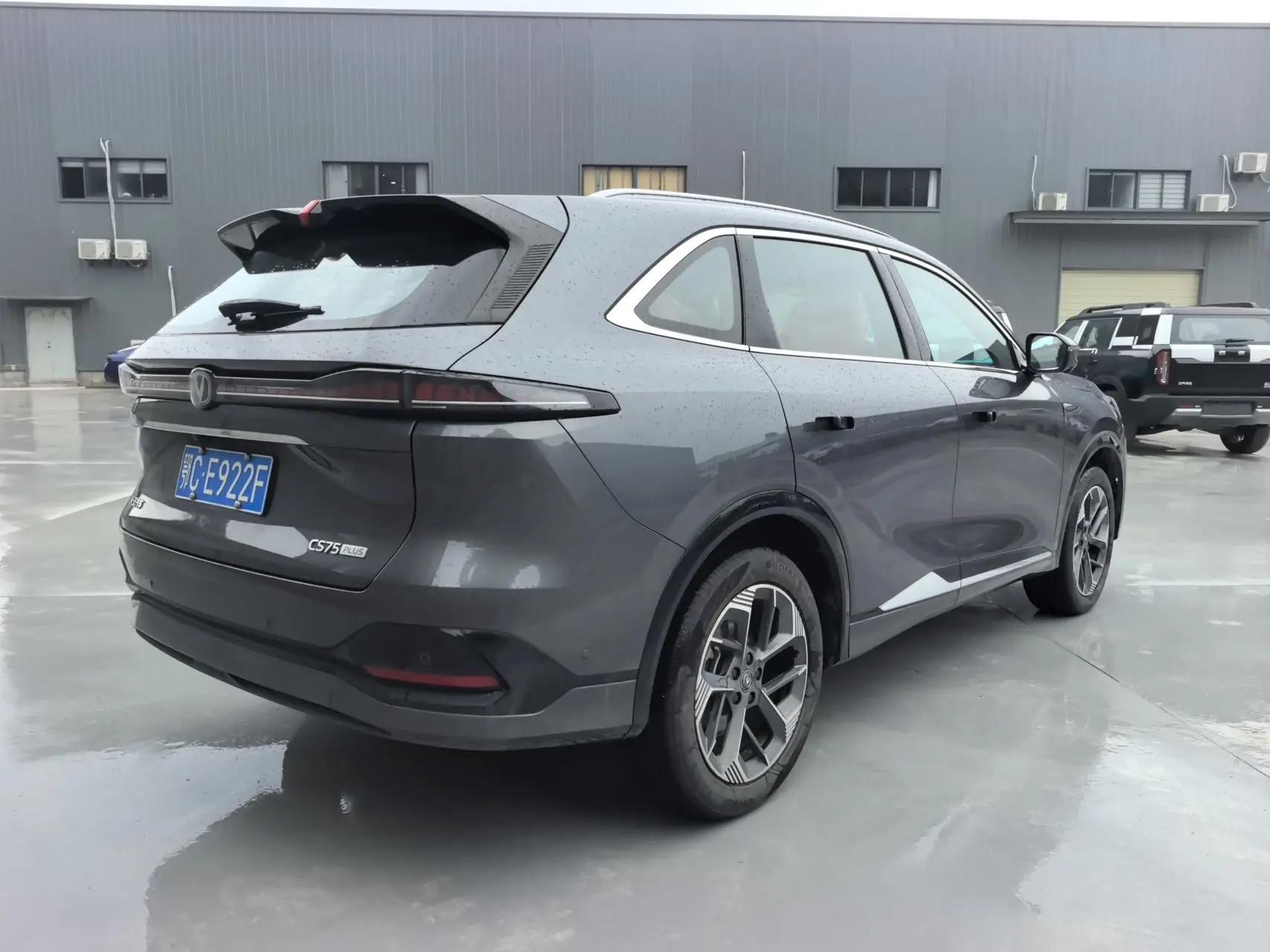 ChangAn 2025 CS75 PLUS 1.5T New Blue Whale Flagship Model Automatic 7