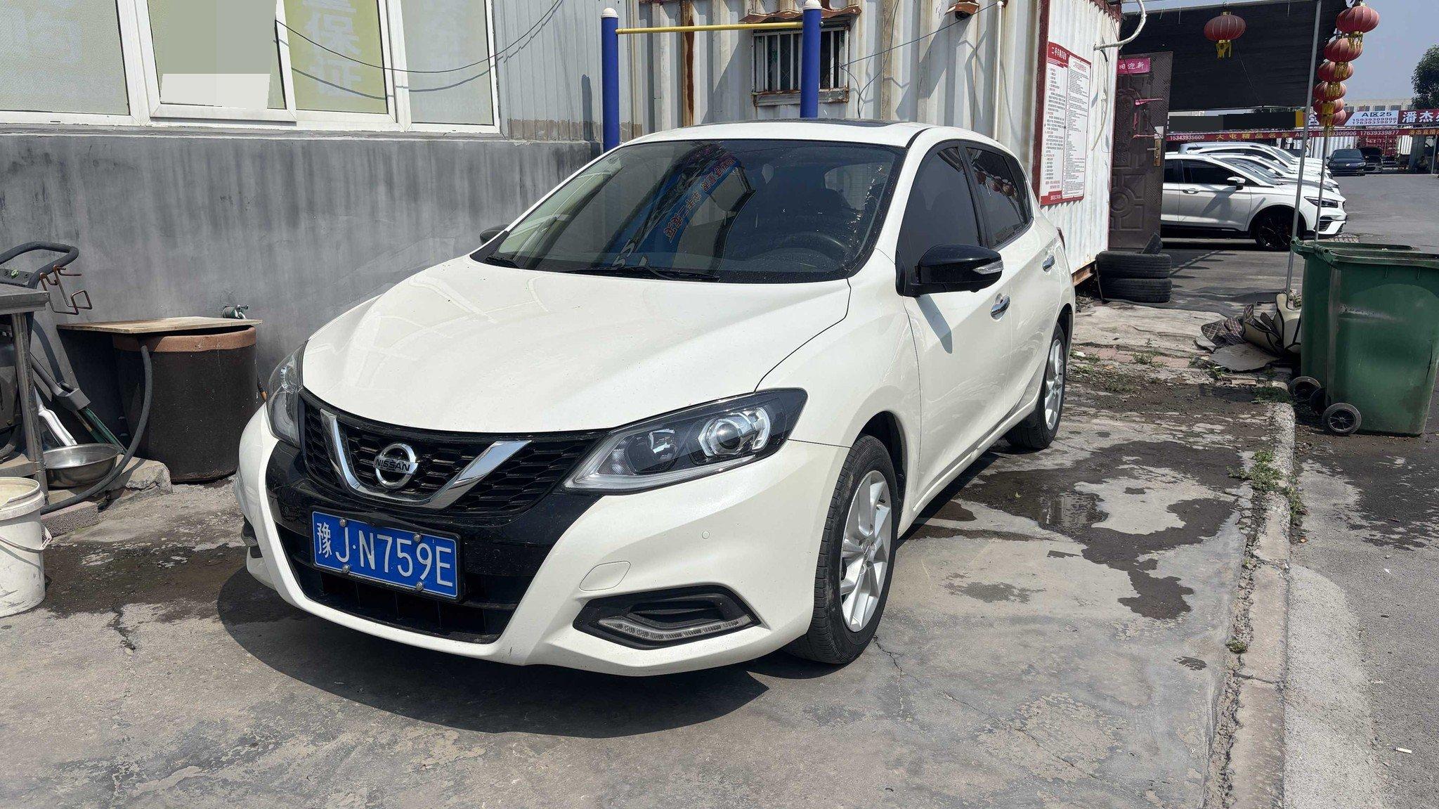 Li Da TIIDA 2021 1.6L CVT Smart Edition
