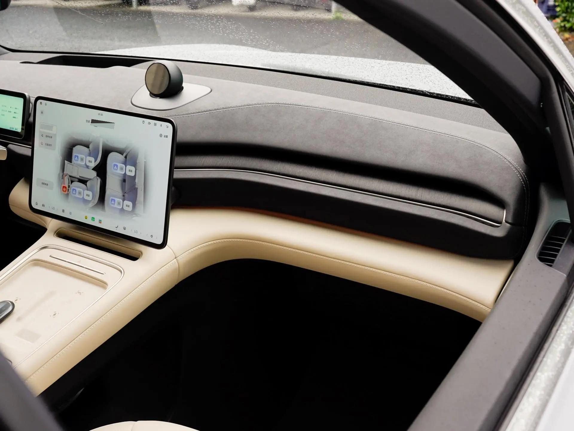 NIO 2025 EC6 75kWh automatic transmission 16