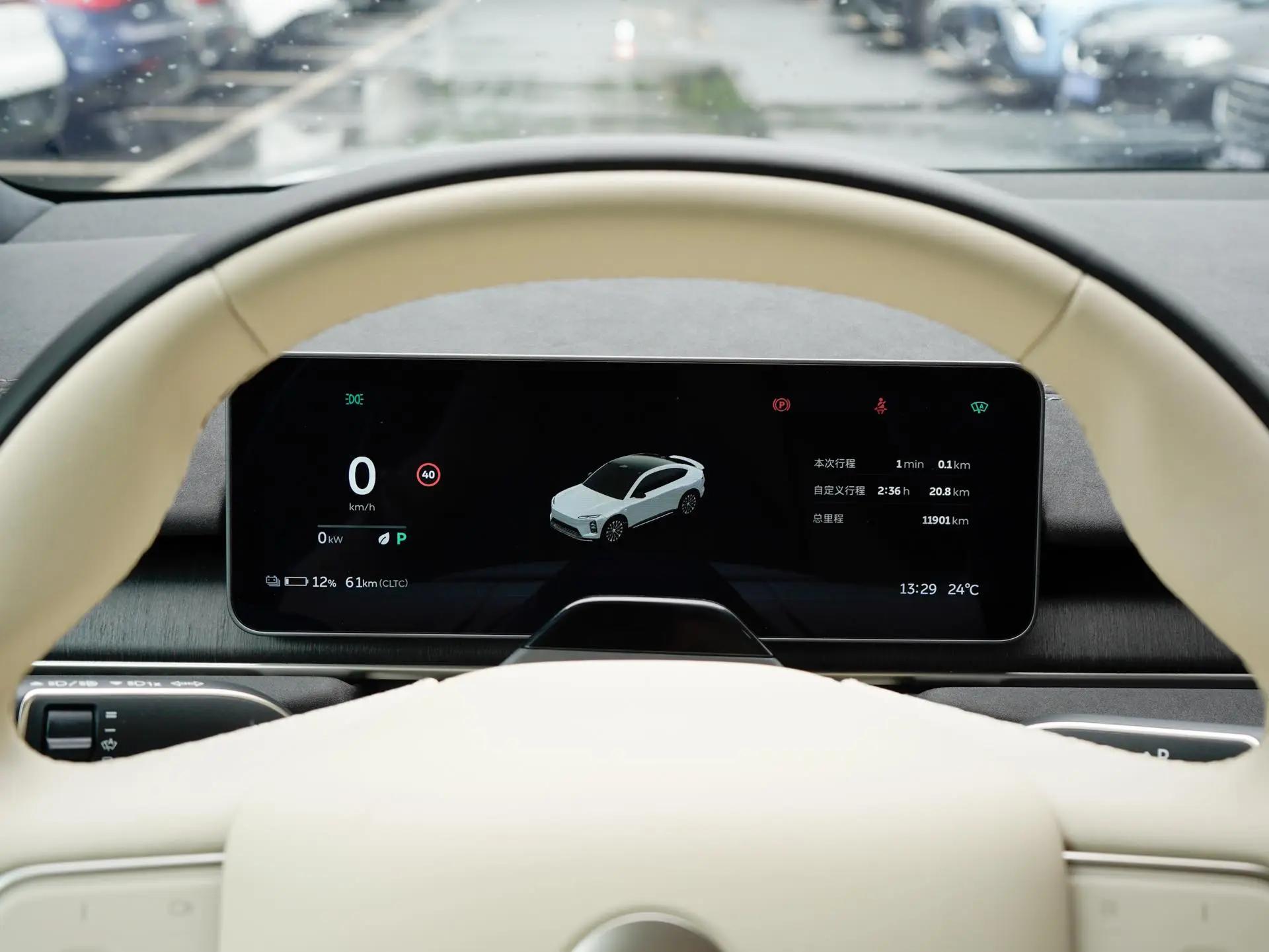 NIO 2025 EC6 75kWh automatic transmission 18