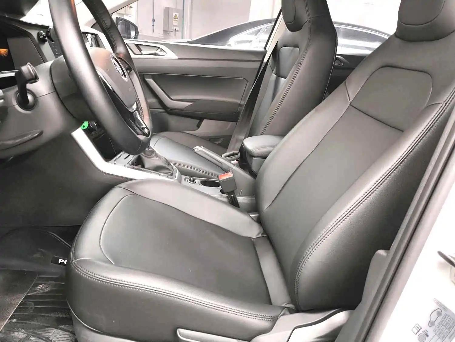 Volkswagen 2023 POLO Plus 1.5 Indulge Lehuo Edition Automatic Gear 5
