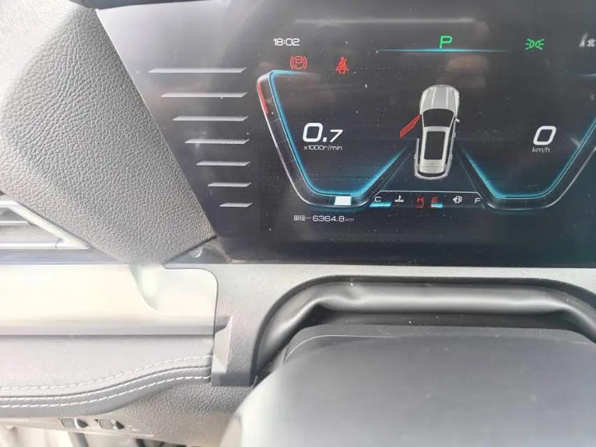 Song Pro 2021 1.5T Auto Elite 13