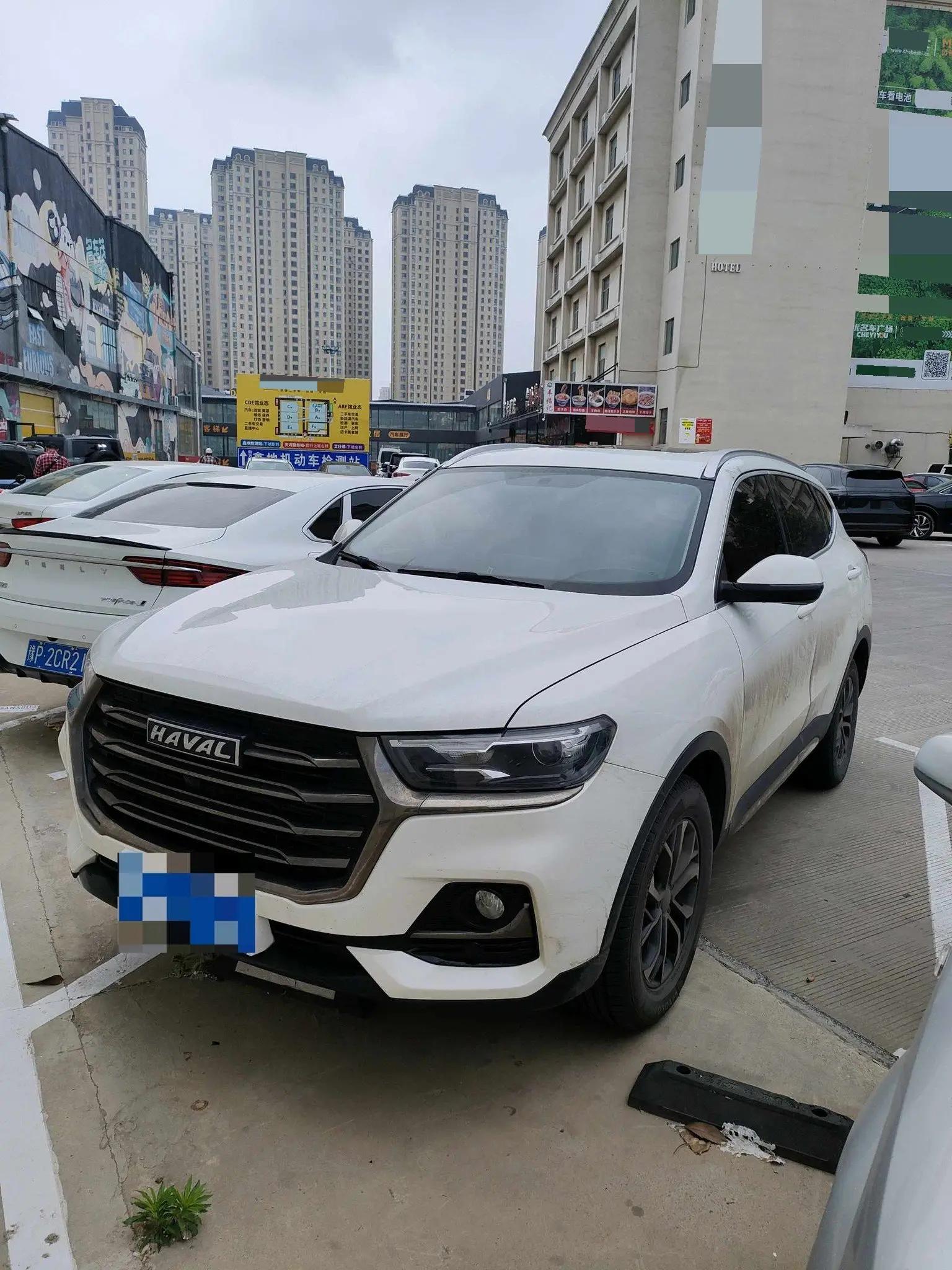 Haval H6 2021 National Tide Edition 1.5T Automatic City Edition