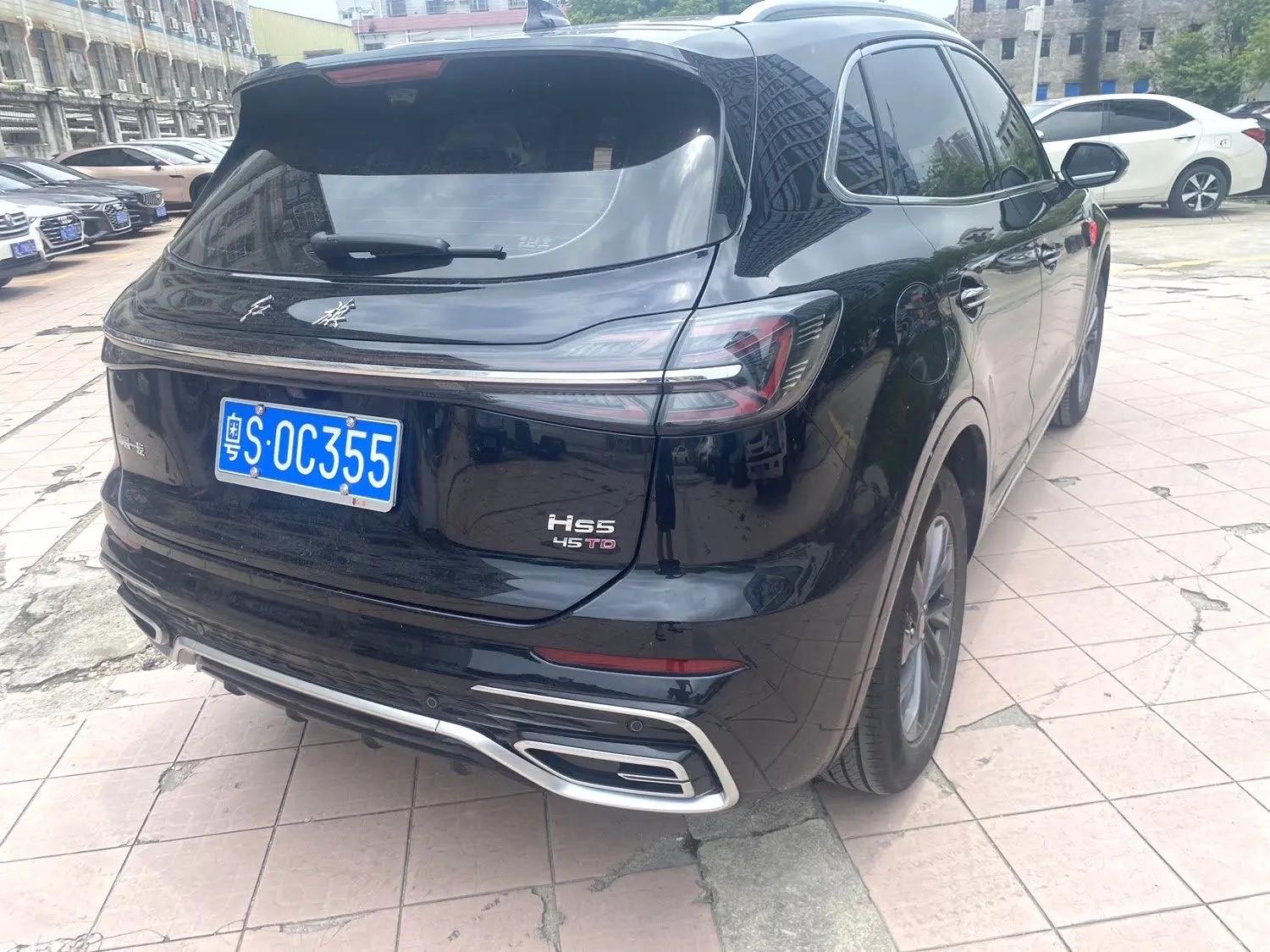 HongQi 2025 HS5 2.0T Two-Drive Flag Enjoy Pro Edition Automatic Gear 4