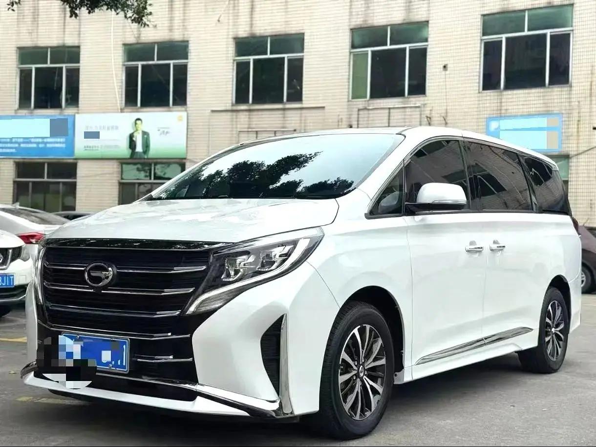 Chuanqi M8 2023 Leading Show Series 390T Deluxe Edition