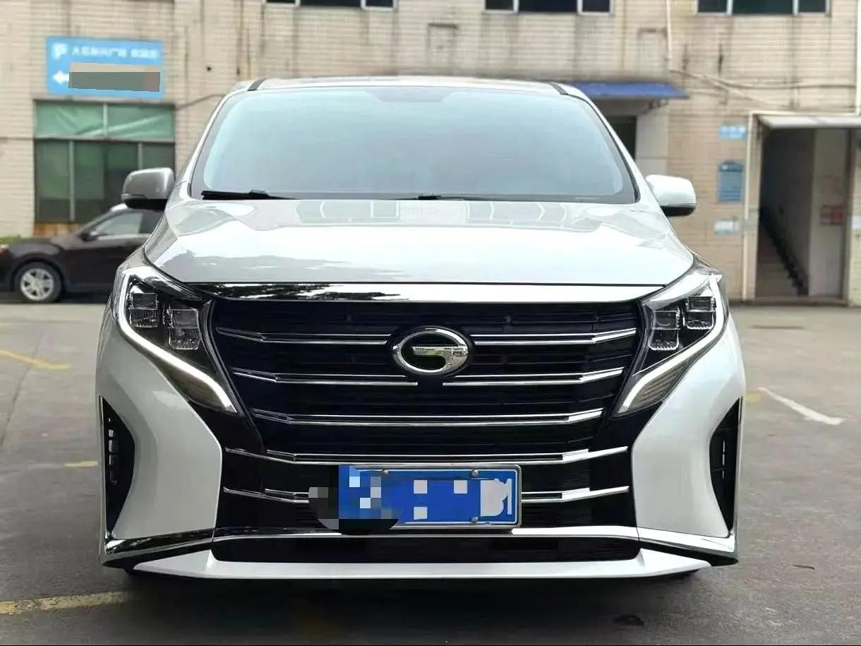 Chuanqi M8 2023 Leading Show Series 390T Deluxe Edition 2