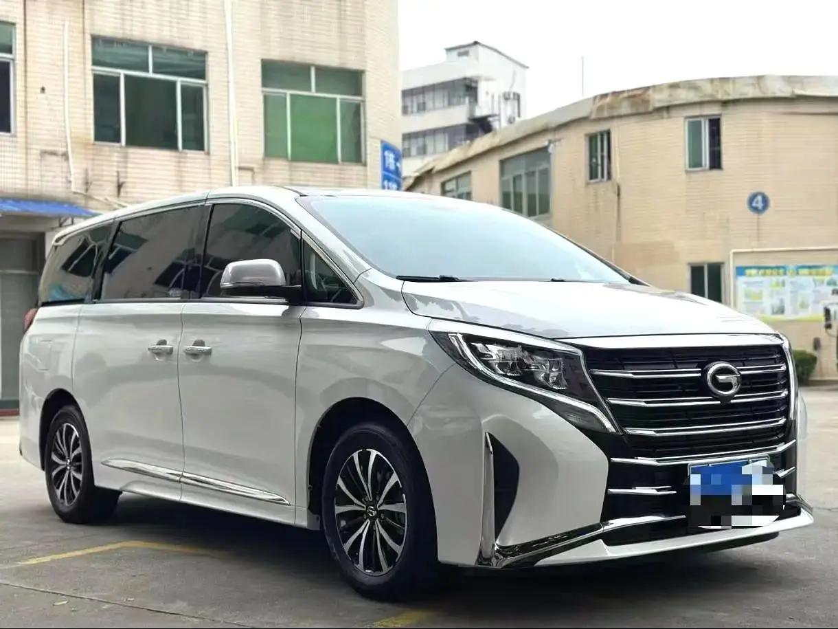 Chuanqi M8 2023 Leading Show Series 390T Deluxe Edition 3